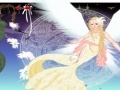Игра Angel Princess Dressup