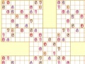 Игра Samurai Sudoku