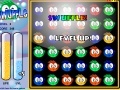 Игра Shuffle swuffle