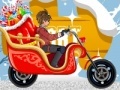Ігра Bakugan - gifts delivery