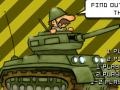 Игра Lots of Tanks