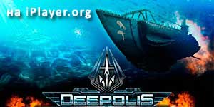 Deepolis - підводна стрілялка 