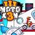 Игры Мото экстрим